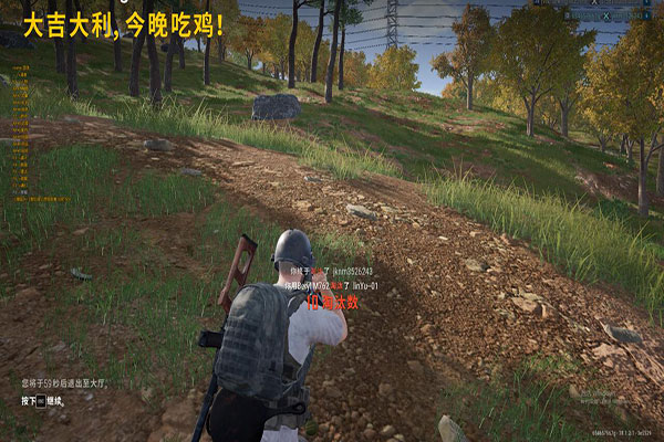 CF外挂星月内部软件效果